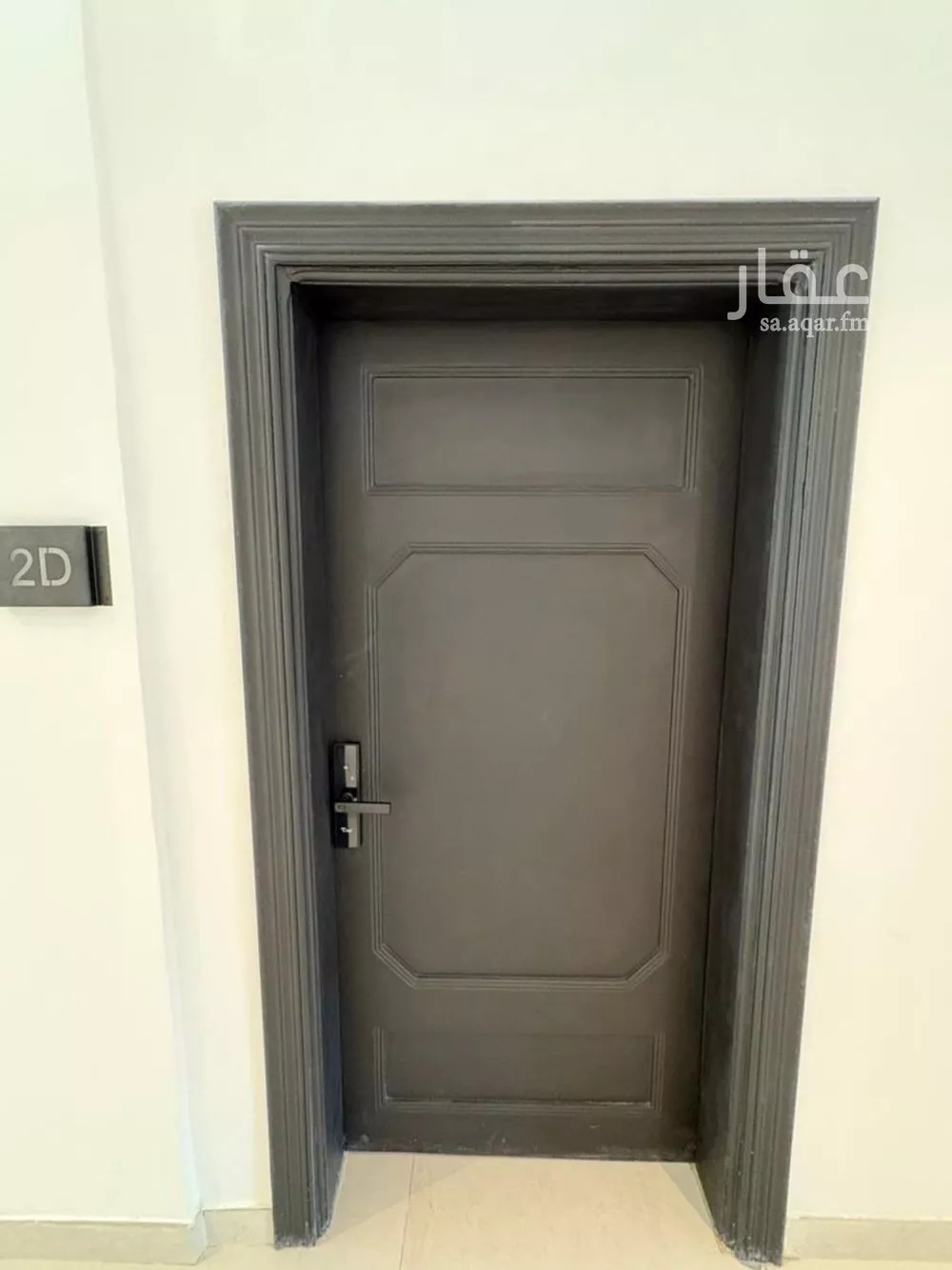 شقة 1 غرف في العليا 4