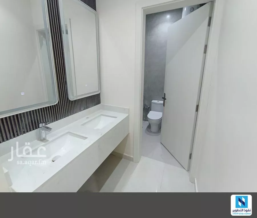 شقة 4 غرف في حطين 9