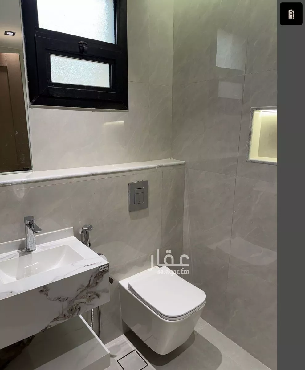 شقة 2 غرف في الفيحاء 2