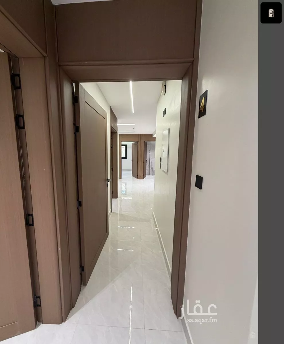 شقة 2 غرف في الفيحاء 6