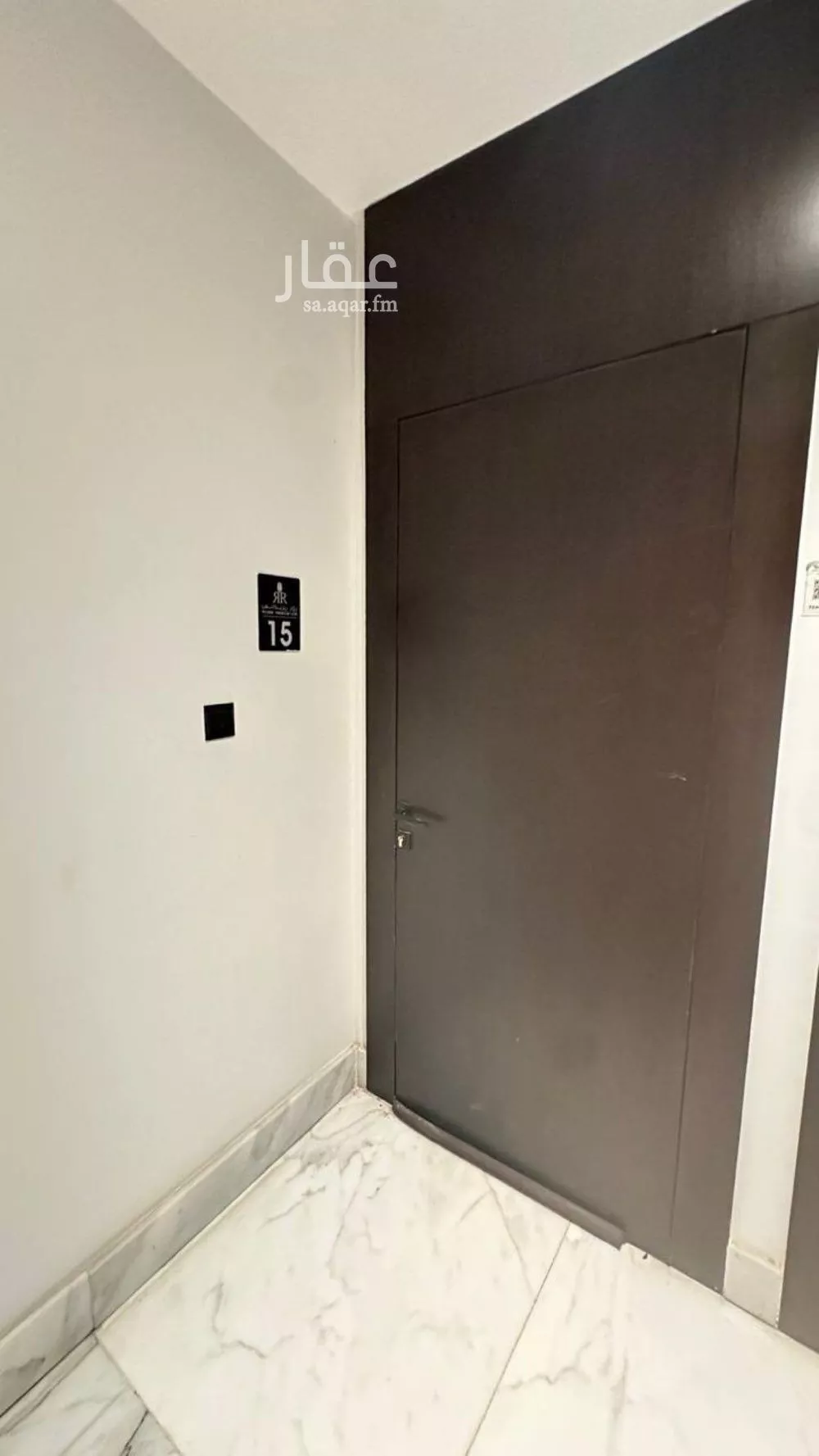 شقة 3 غرف في العارض 5