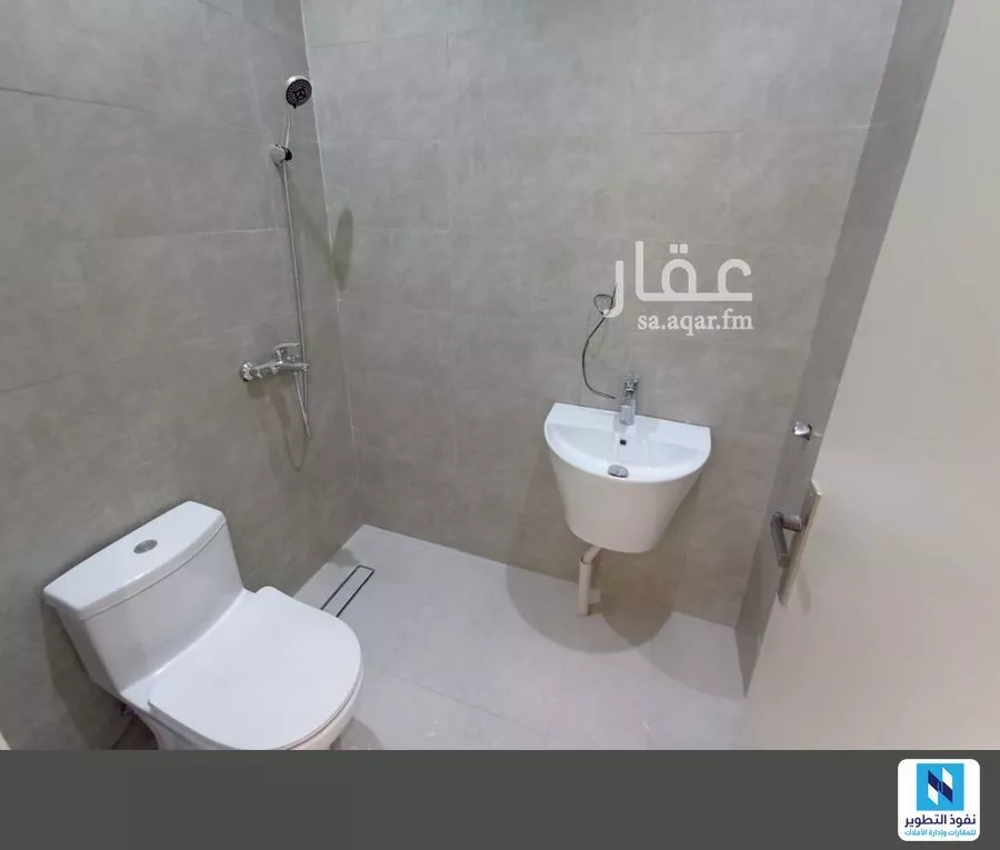 شقة 4 غرف في حطين 8