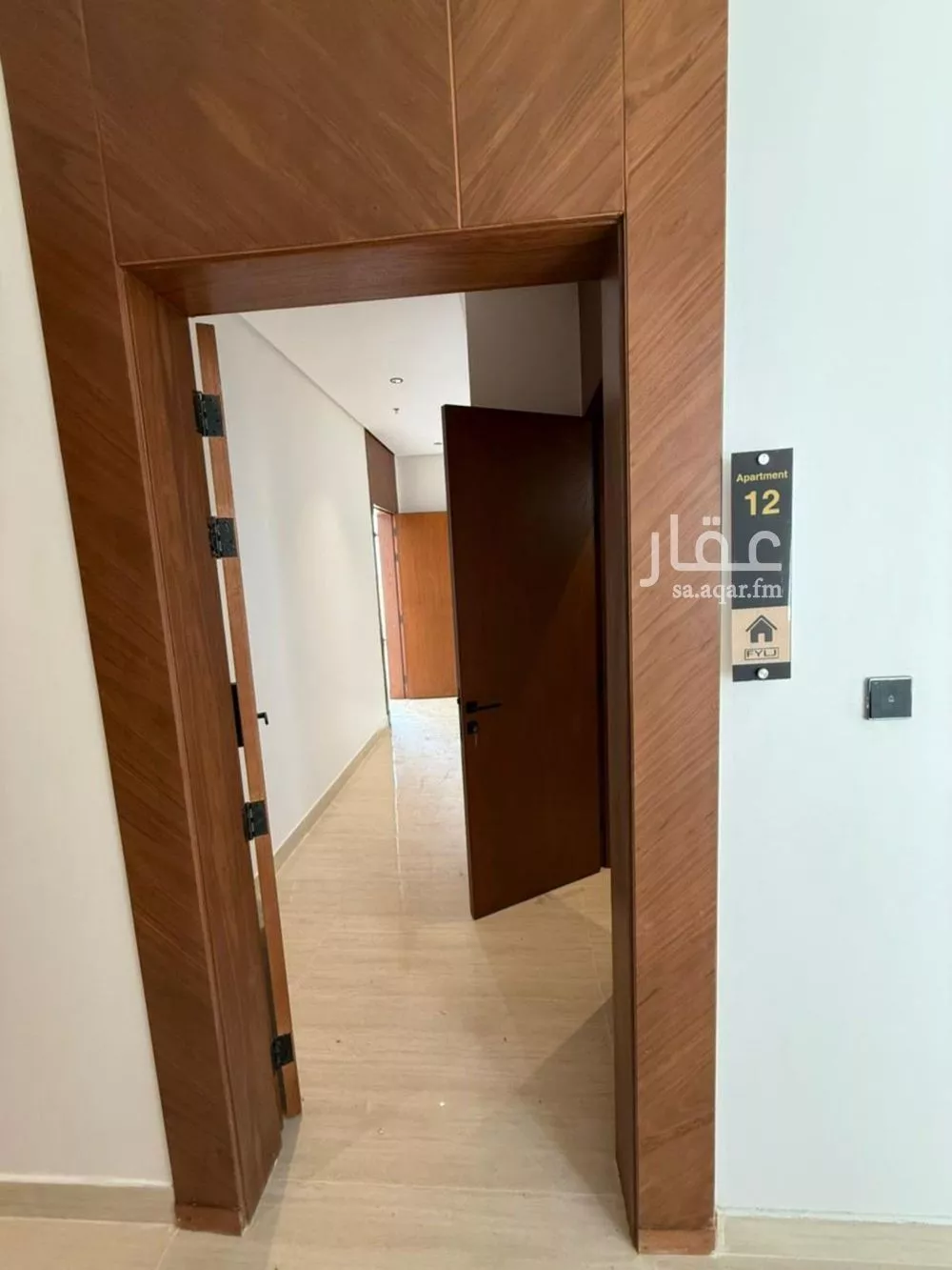 شقة 3 غرف في المهدية 15