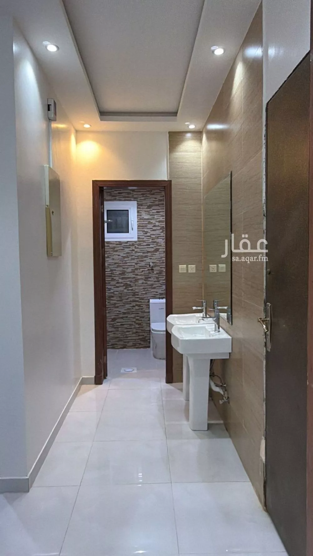 3 bedroom apartment in Al Nahda 11