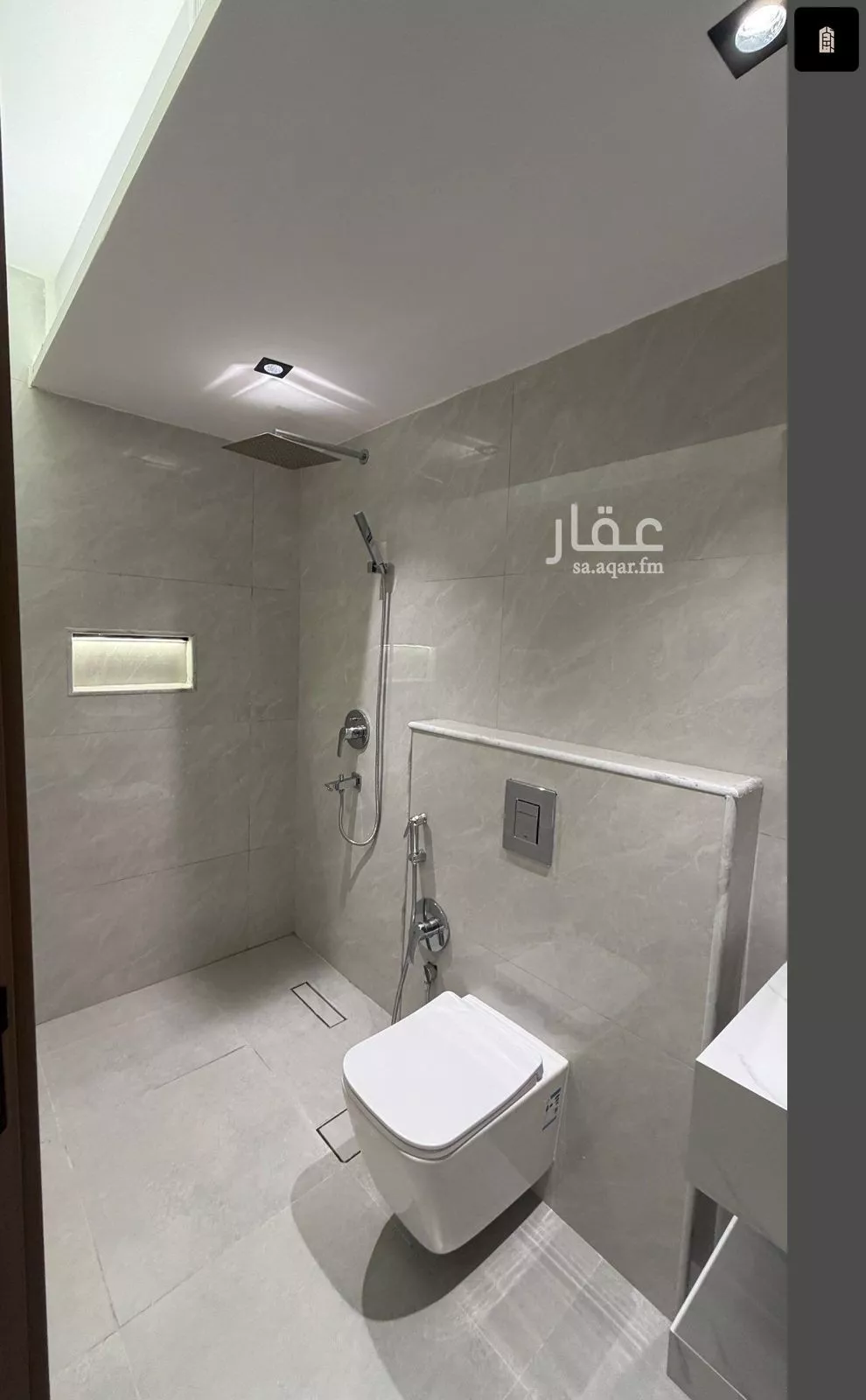 شقة 2 غرف في الفيحاء 5