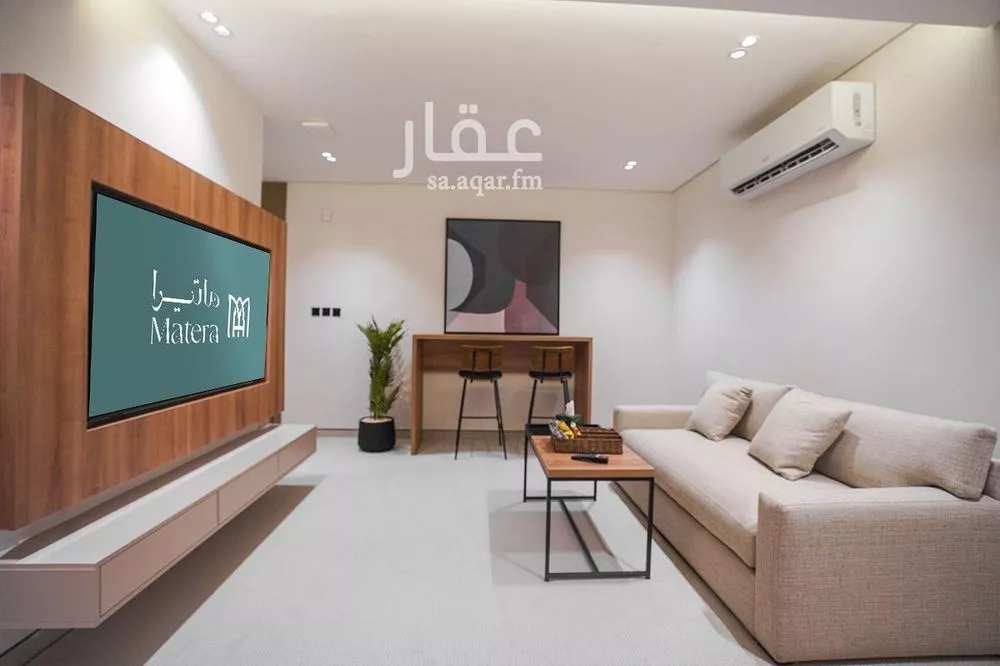 شقة 1 غرف في الملقا 3