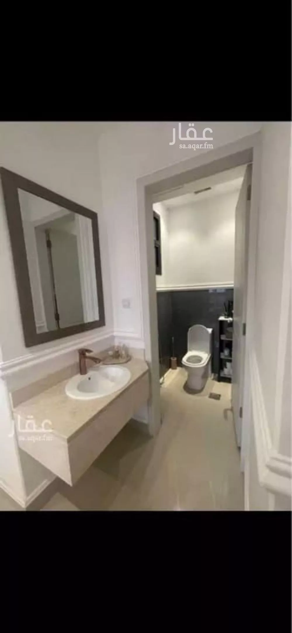 شقة 3 غرف في حطين 12