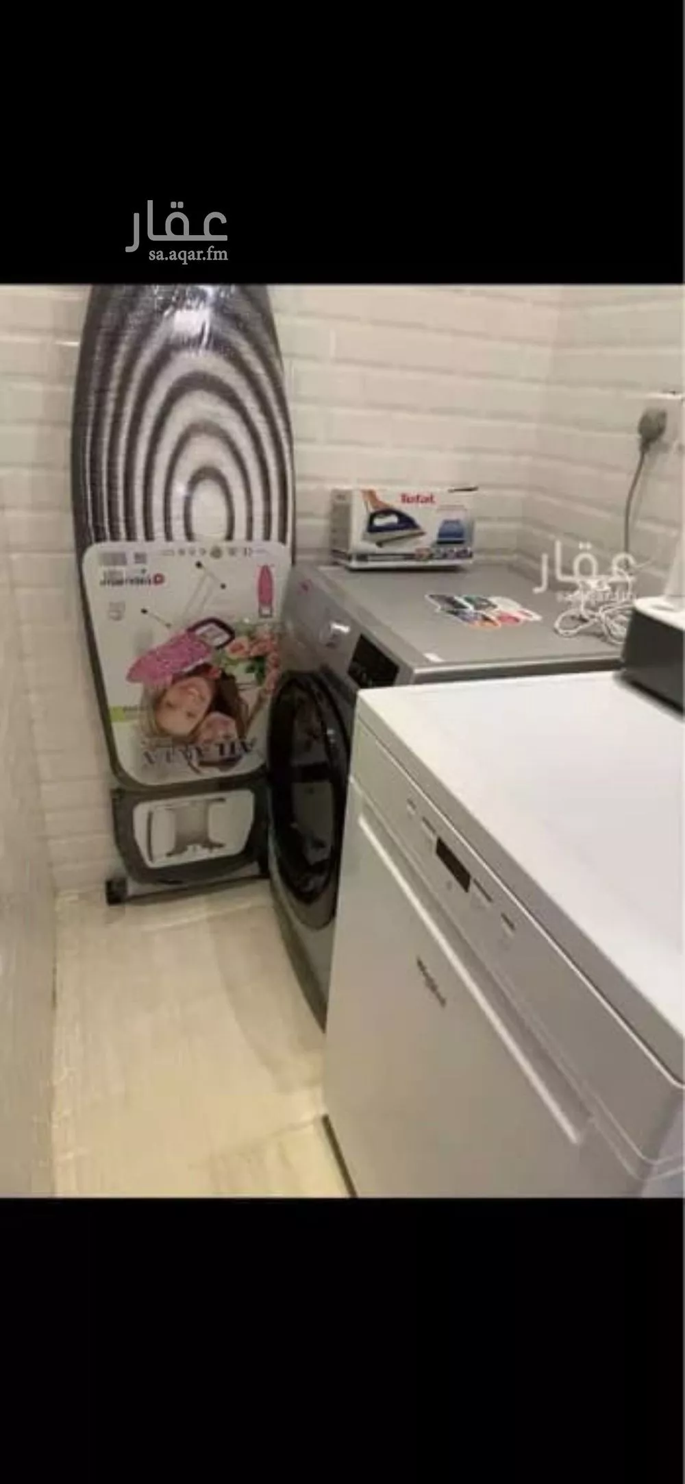 شقة 3 غرف في حطين 13