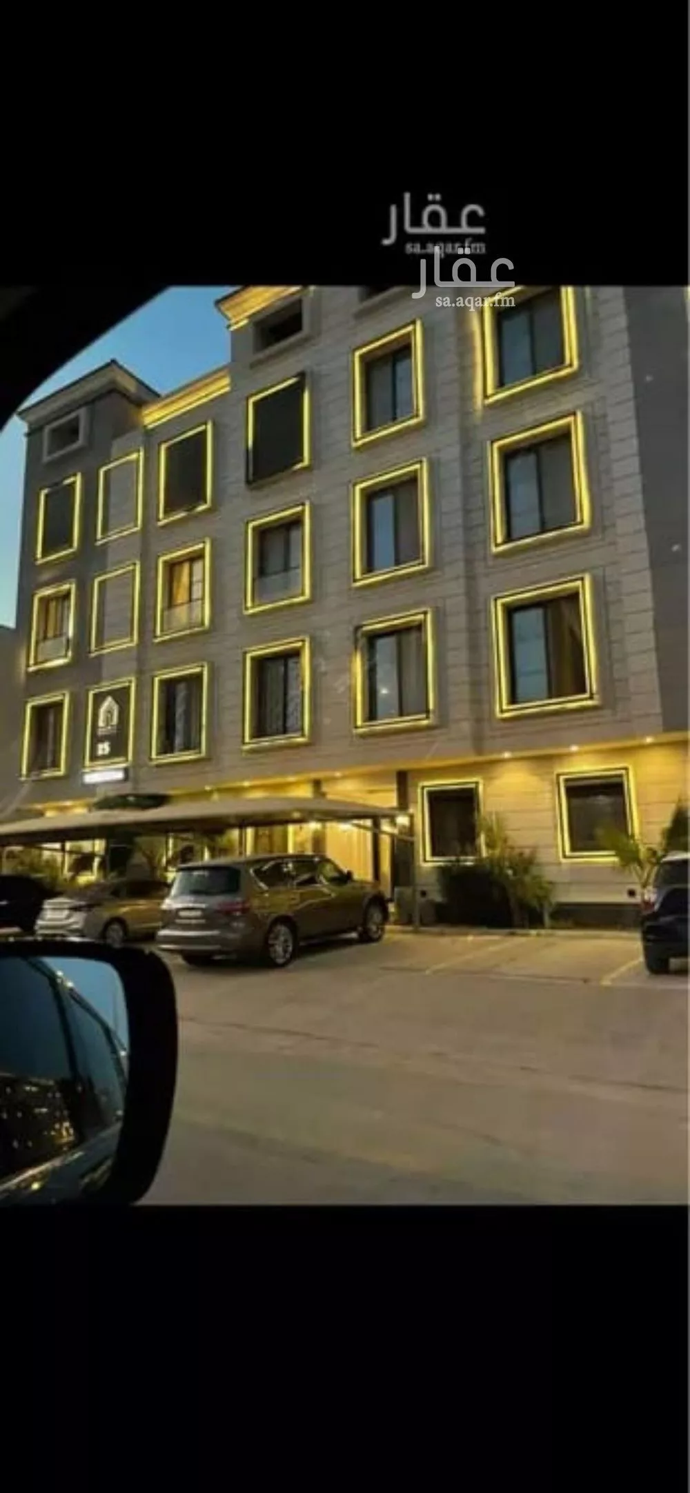 شقة 3 غرف في حطين 3