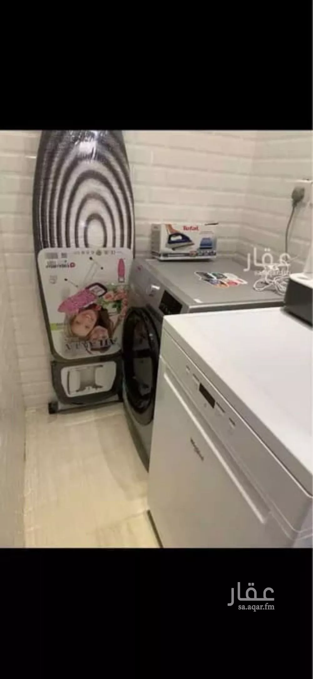 شقة 3 غرف في حطين 7