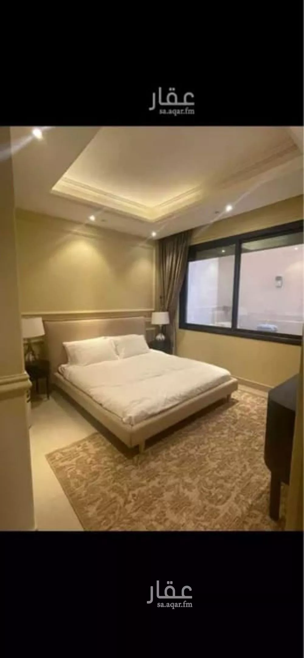 شقة 3 غرف في حطين 8