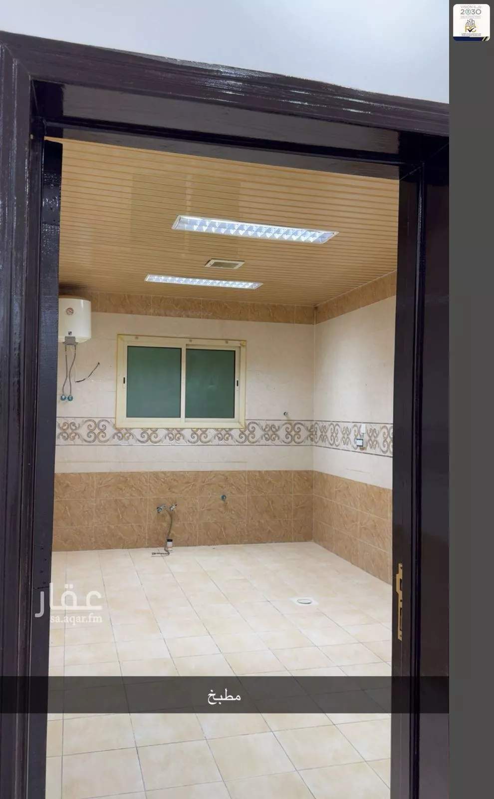 شقة 4 غرف في ظهرة لبن 2