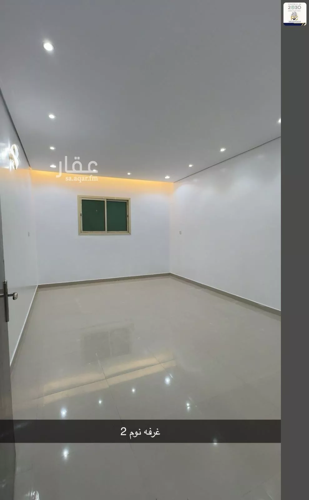 شقة 4 غرف في ظهرة لبن 3