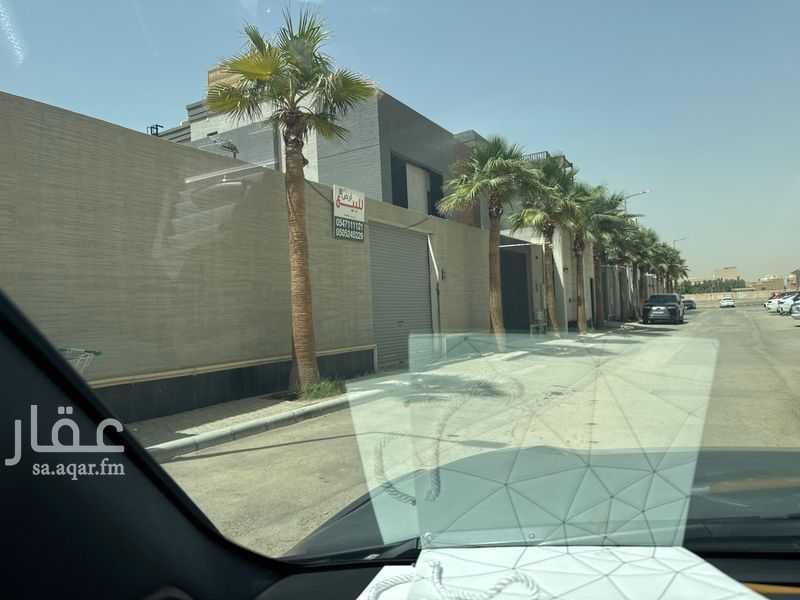 عقار 1 غرف في الياسمين، الرياض 2