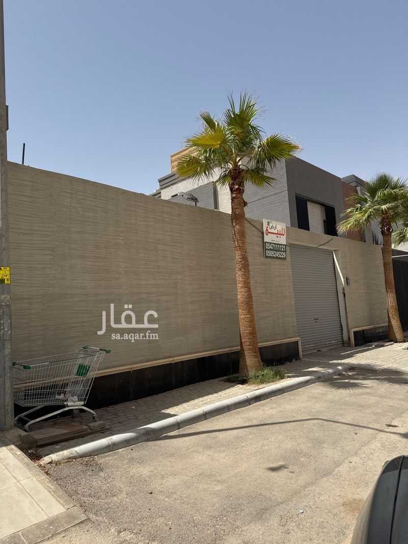 عقار 1 غرف في الياسمين، الرياض 4