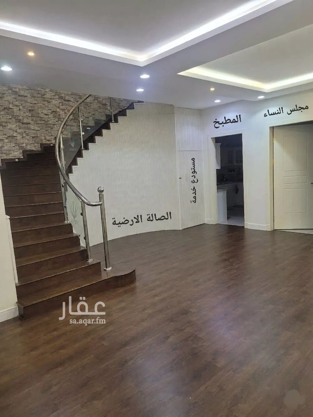 villa in Badr, Riyadh 13