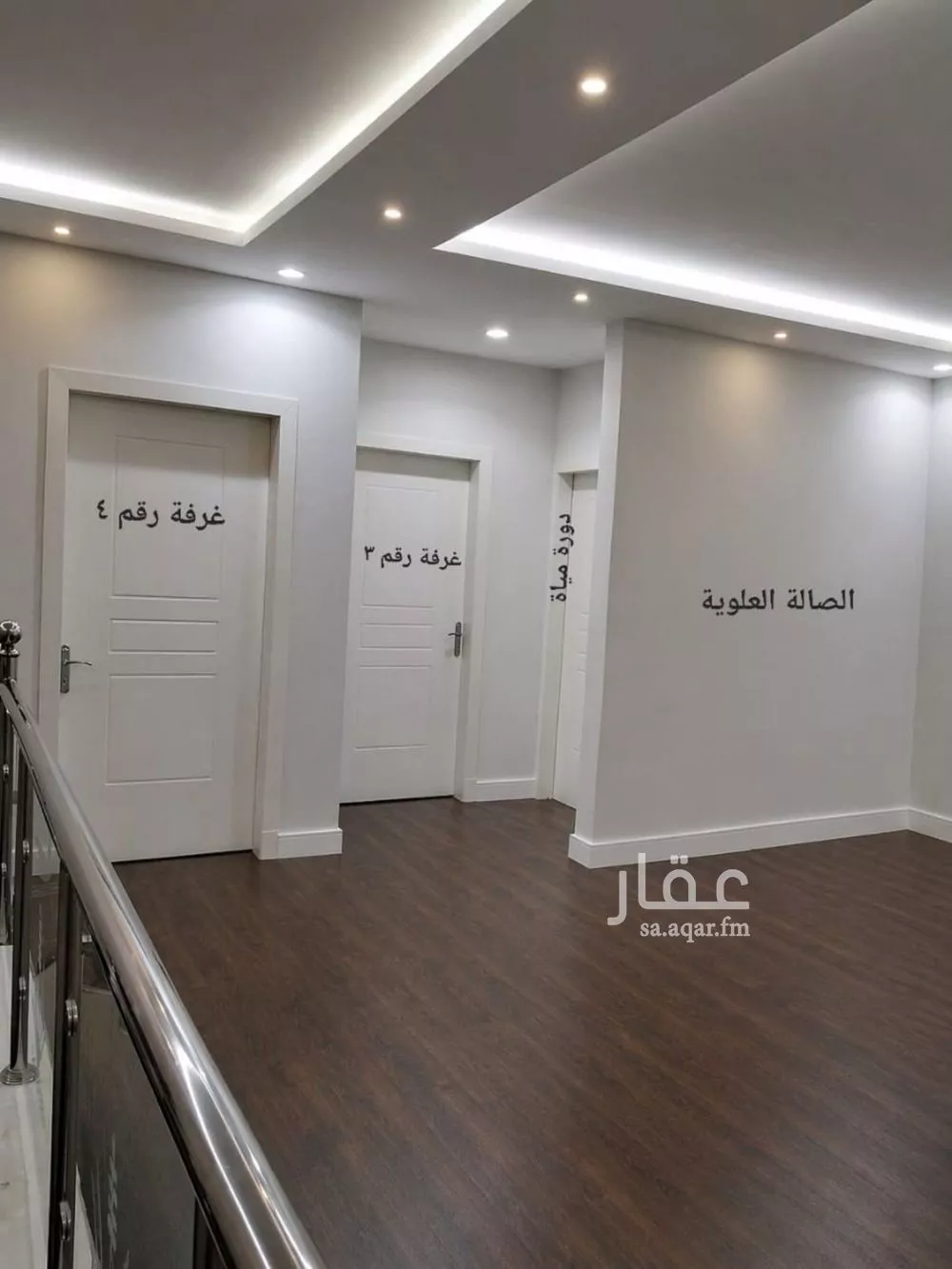 villa in Badr, Riyadh