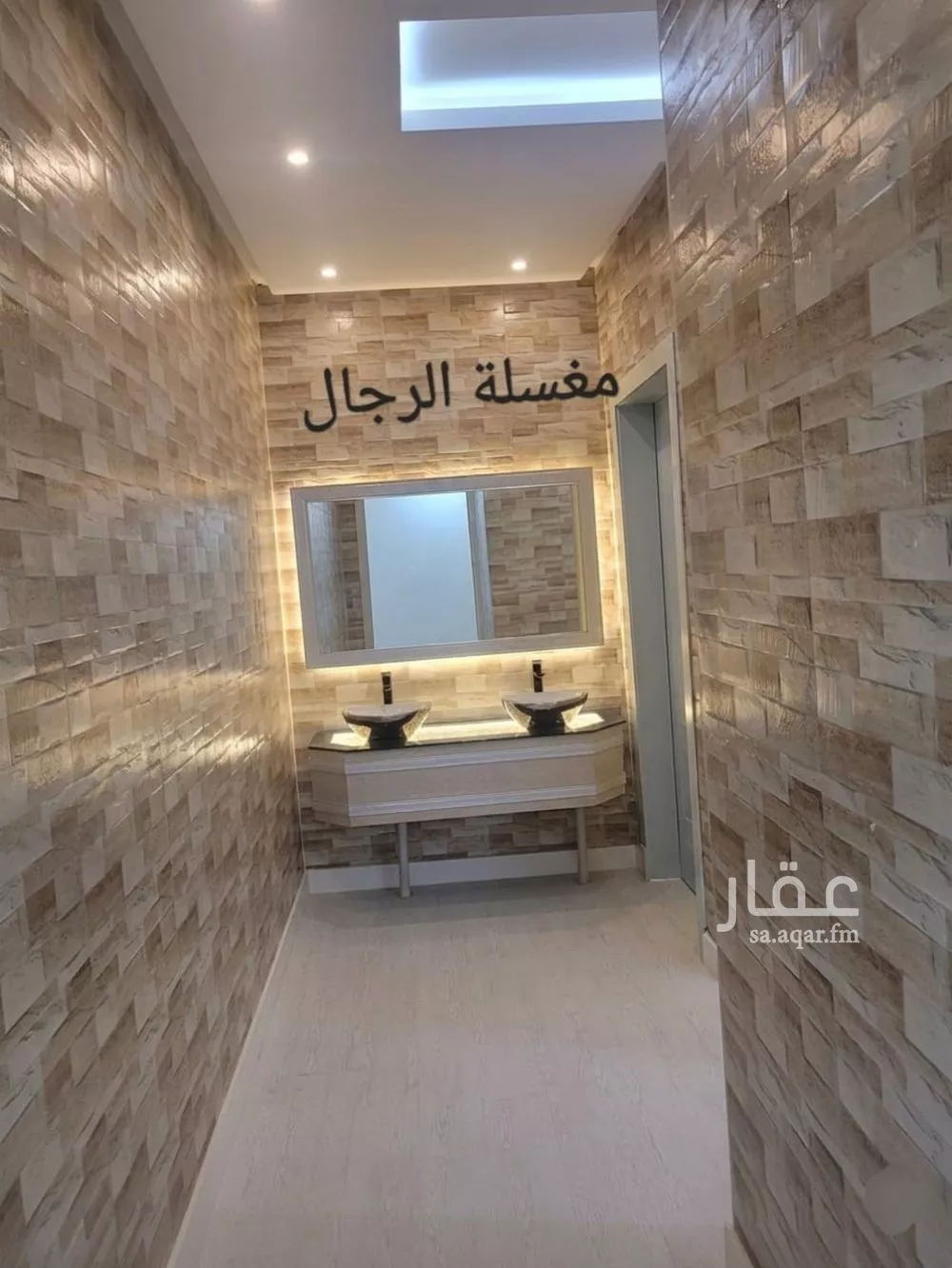 villa in Badr, Riyadh 4