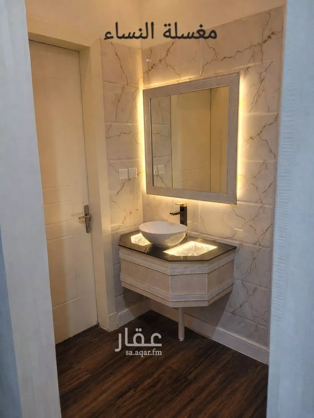 villa in Badr, Riyadh 12