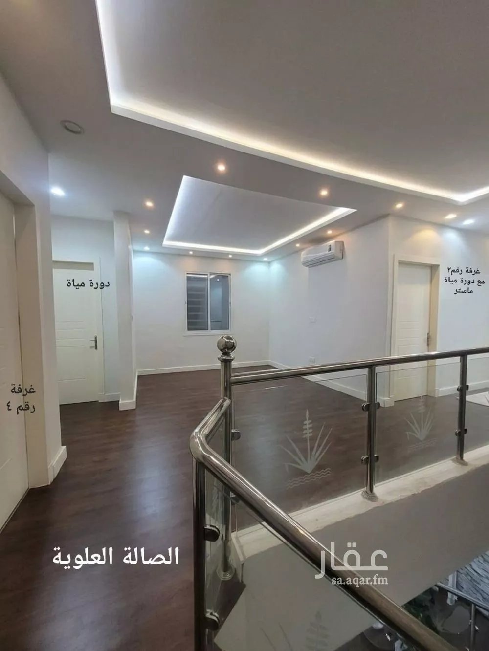 villa in Badr, Riyadh 25