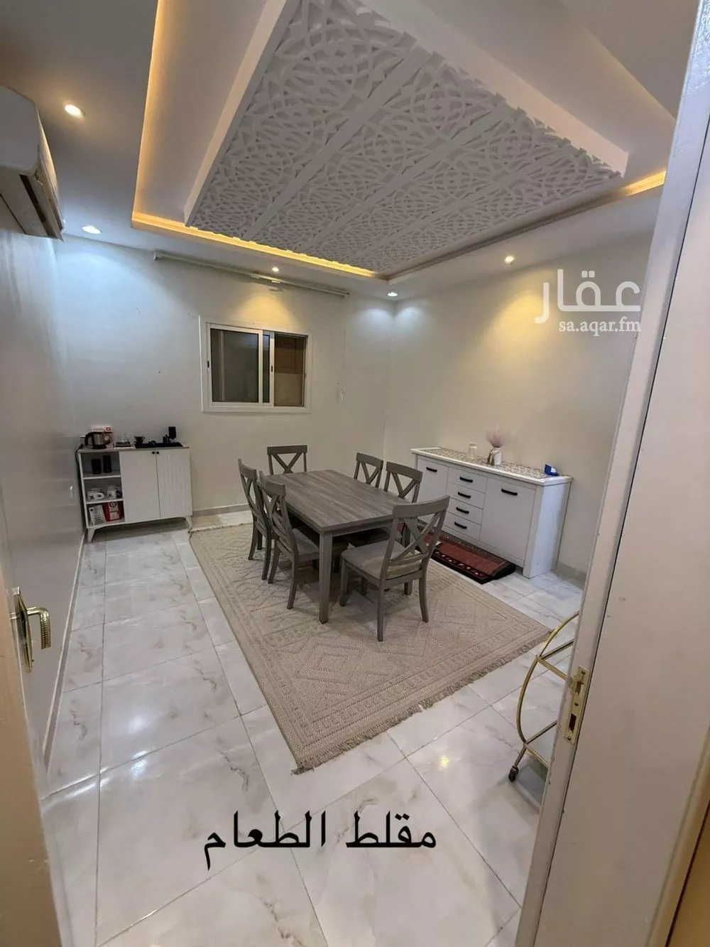 فيلا 9 غرف في بدر 7