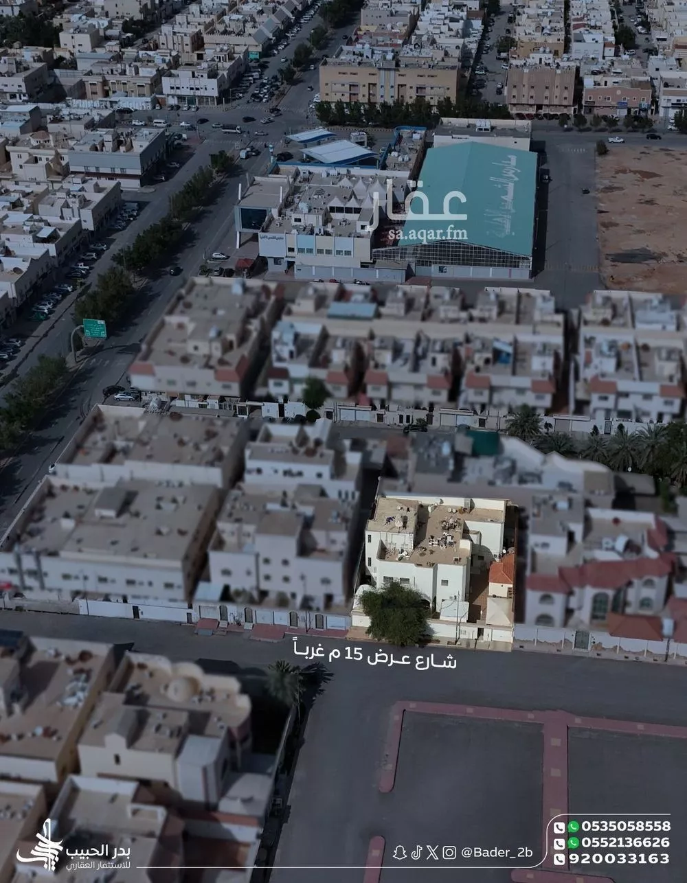 فيلا 7 غرف في الأندلس 3