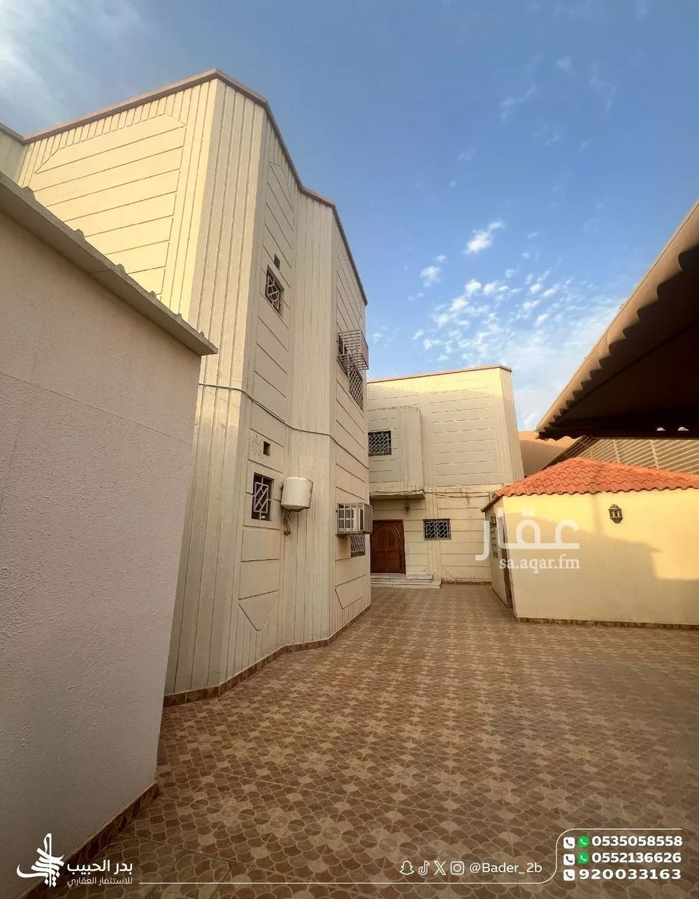 فيلا 7 غرف في الأندلس 5