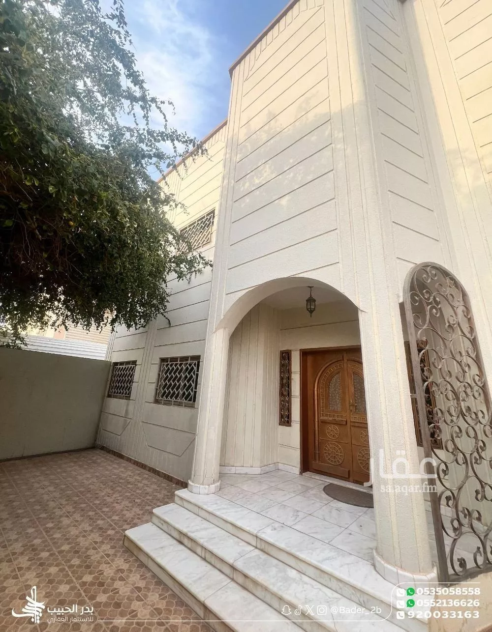 فيلا 7 غرف في الأندلس 6