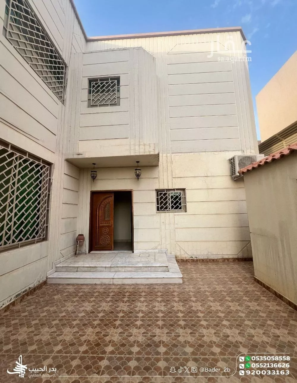 فيلا 7 غرف في الأندلس 7