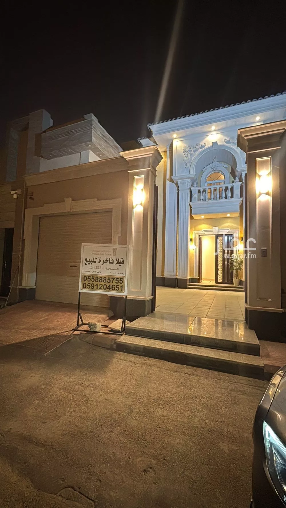 فيلا 7 غرف في الملقا 3