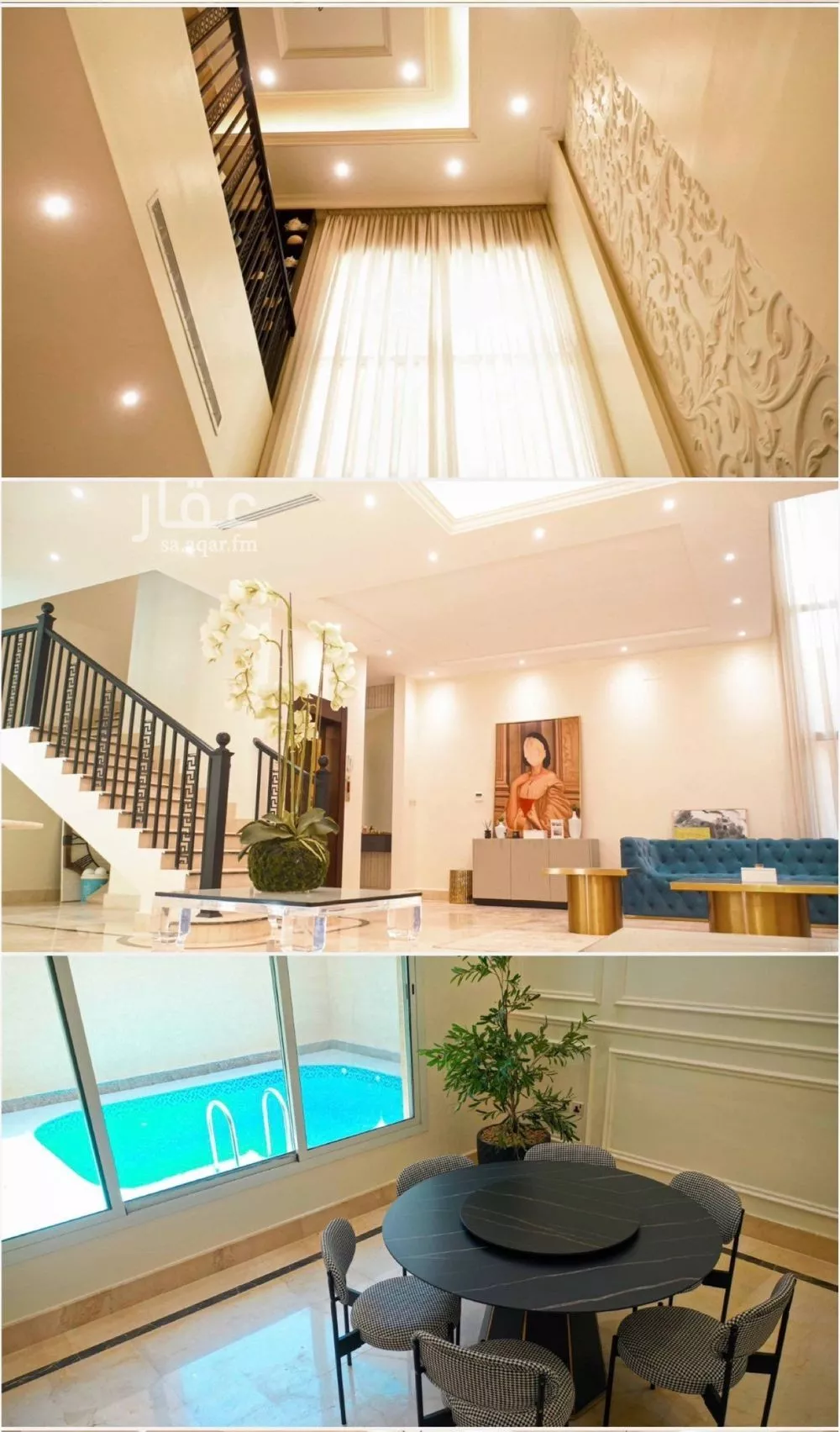 فيلا 7 غرف في الملقا 4