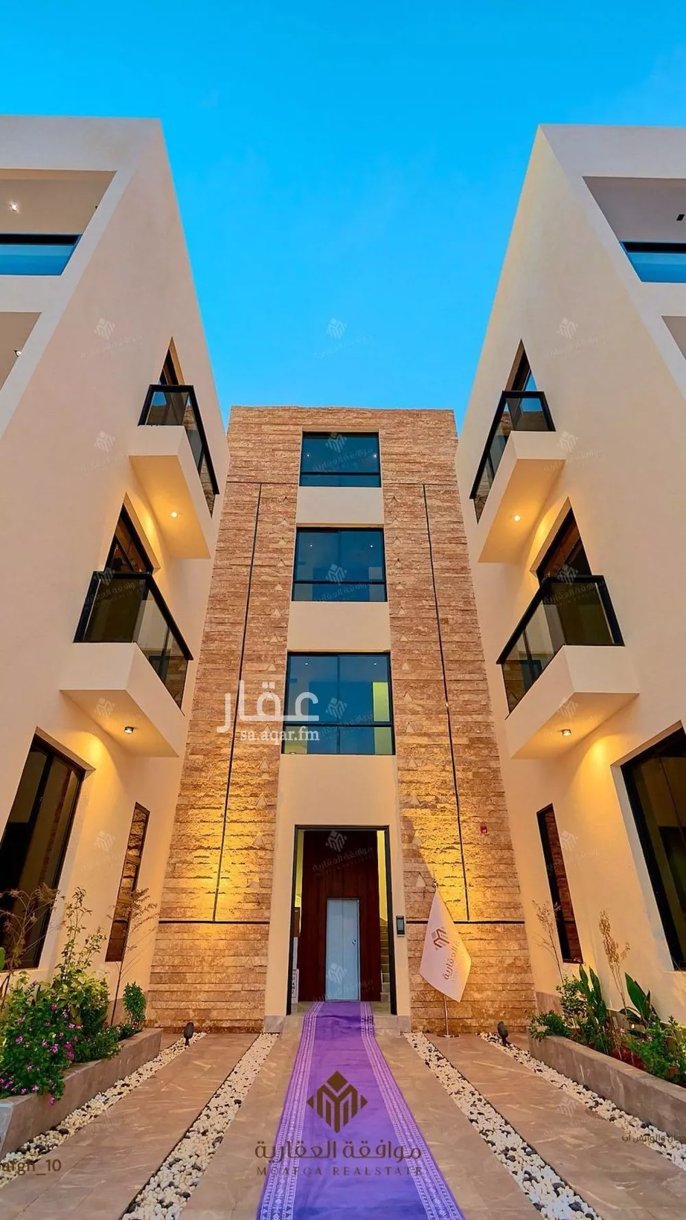 شقة 3 غرف في المهدية 13