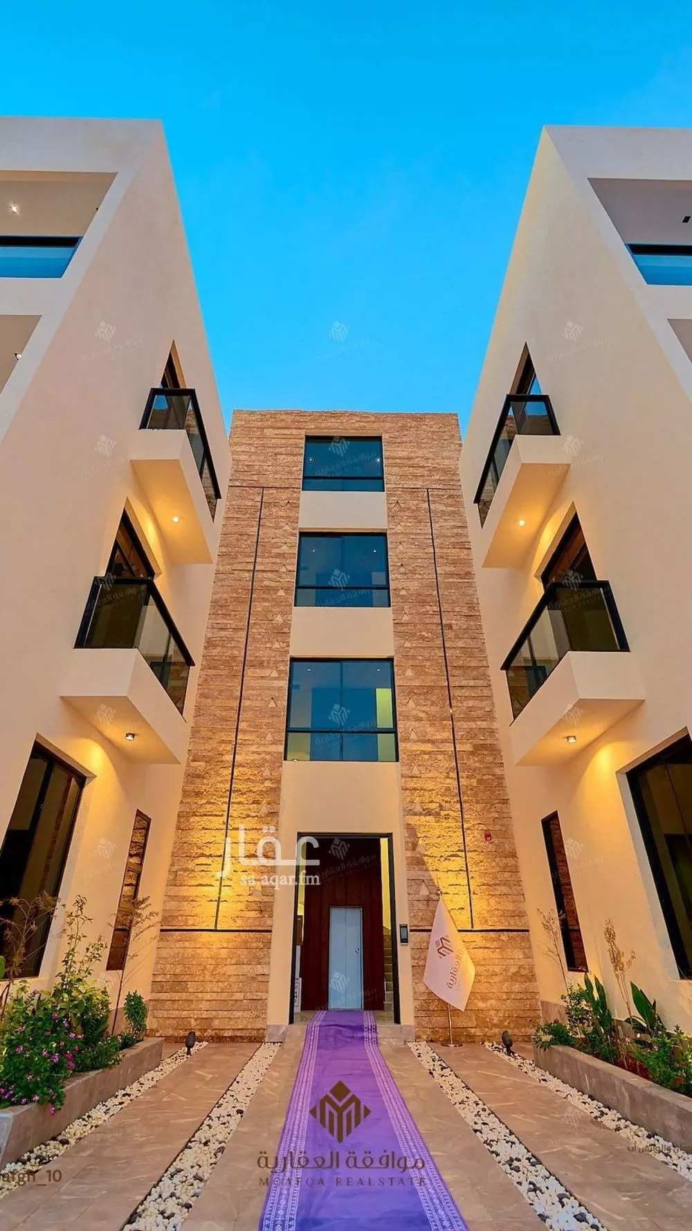 شقة 3 غرف في المهدية 5