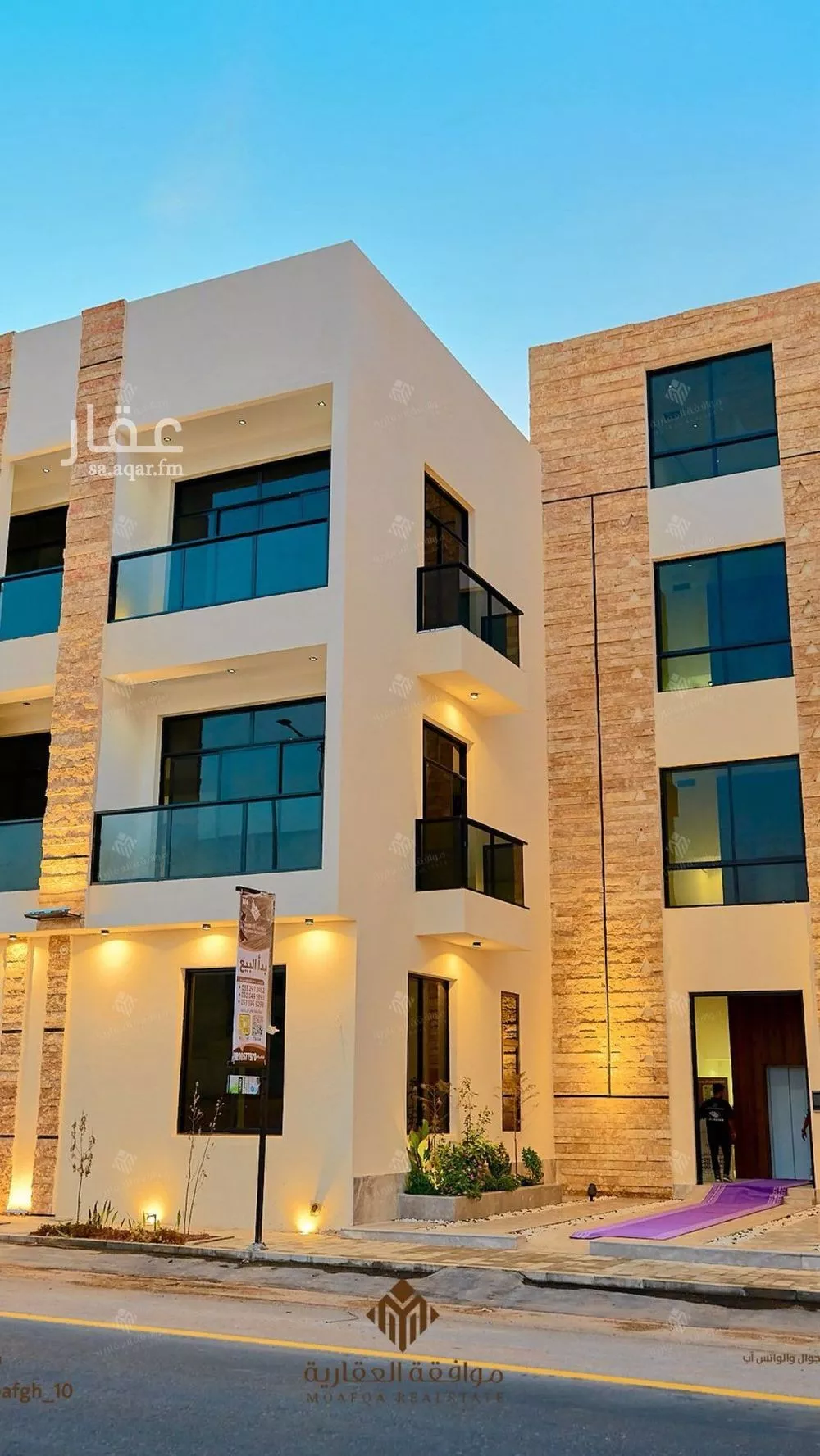 شقة 3 غرف في المهدية 6