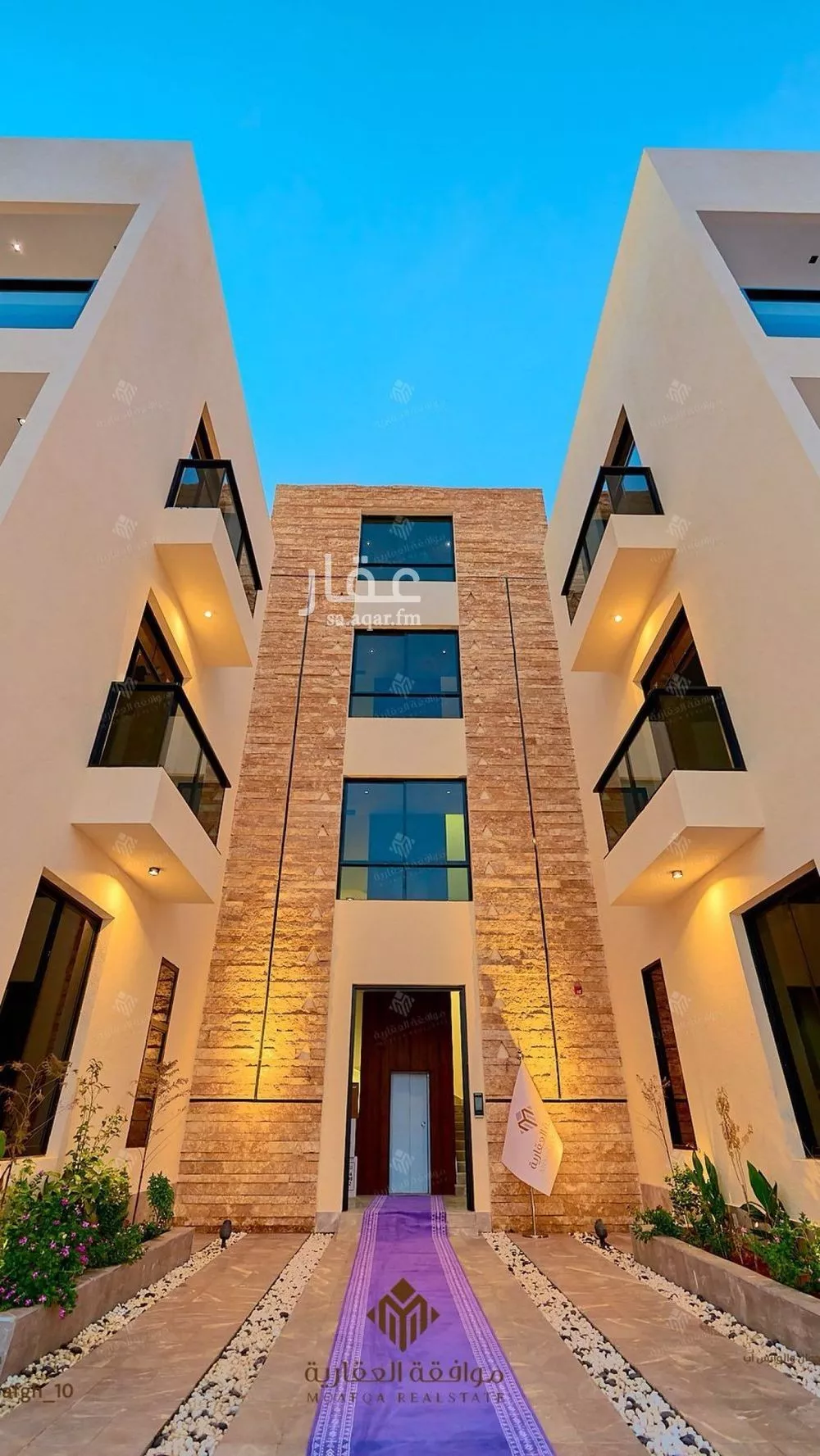 شقة 3 غرف في المهدية 5