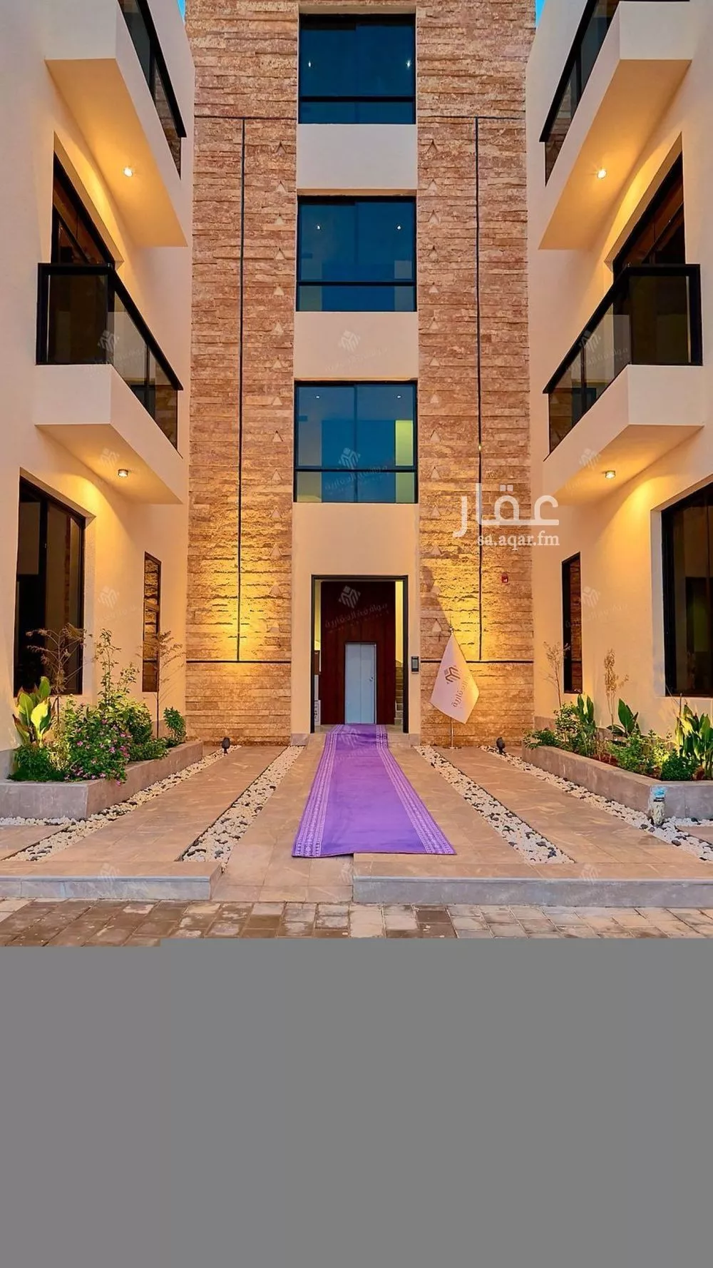 شقة 3 غرف في المهدية 9