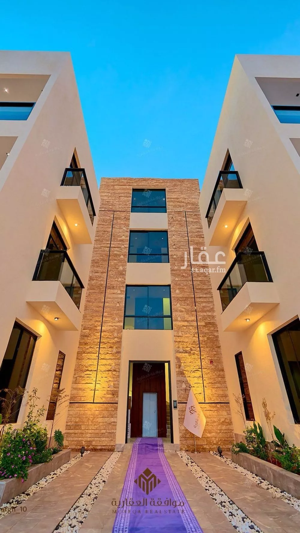 شقة 4 غرف في ظهرة لبن 7