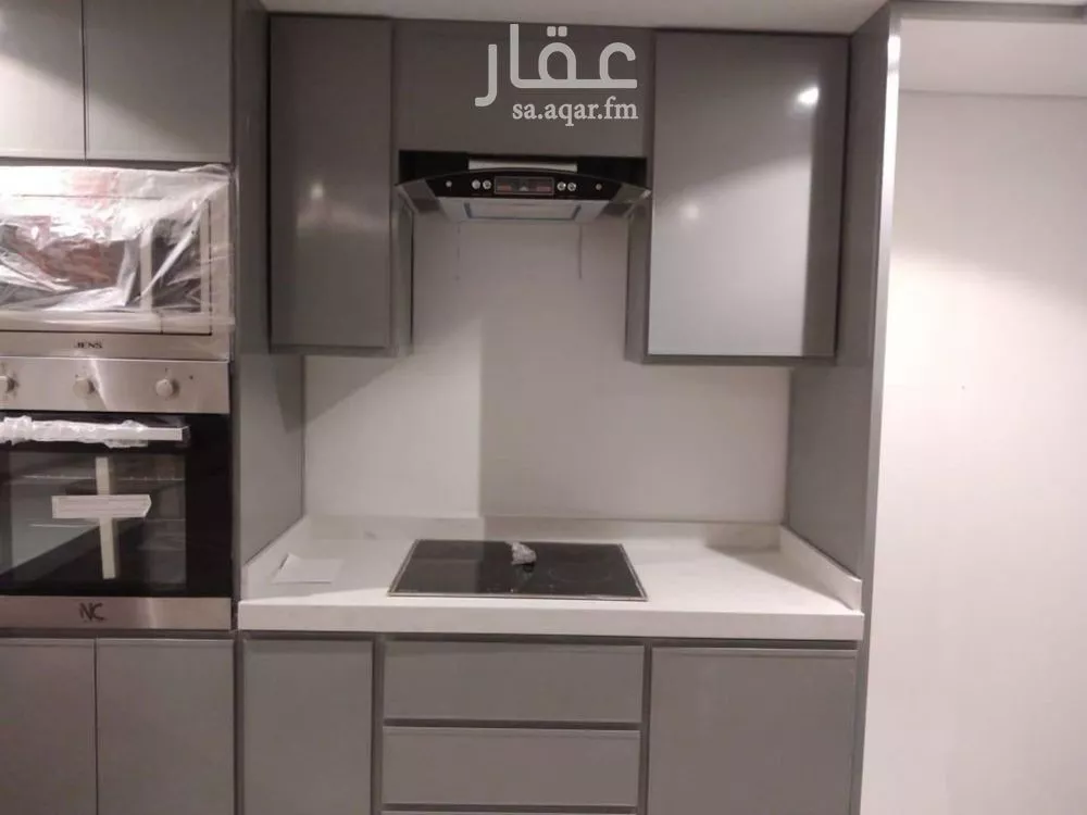 3 bedroom apartment in Al Malqa 3