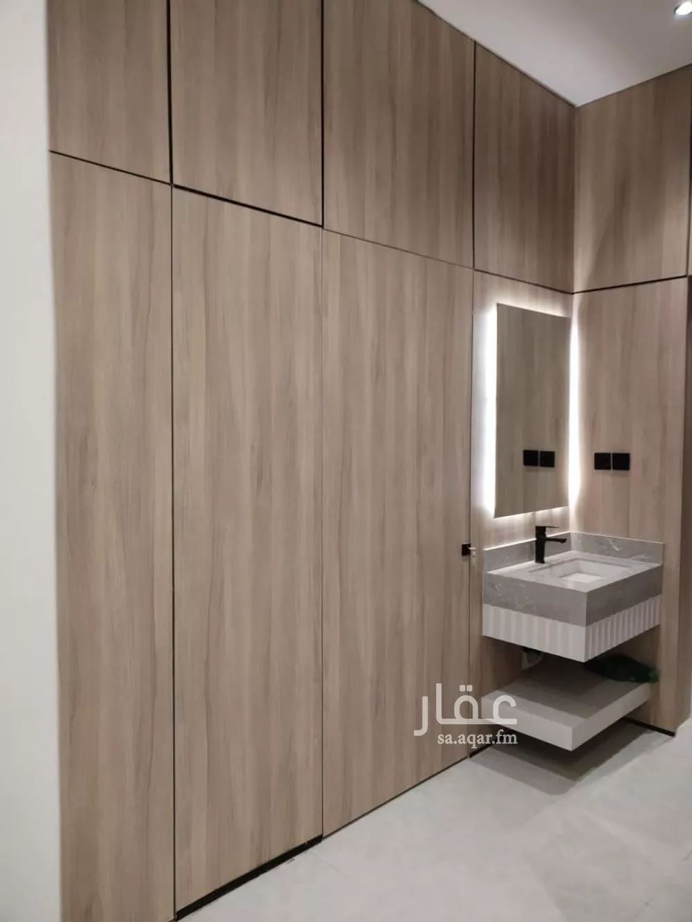 شقة 3 غرف في الجنادرية 5