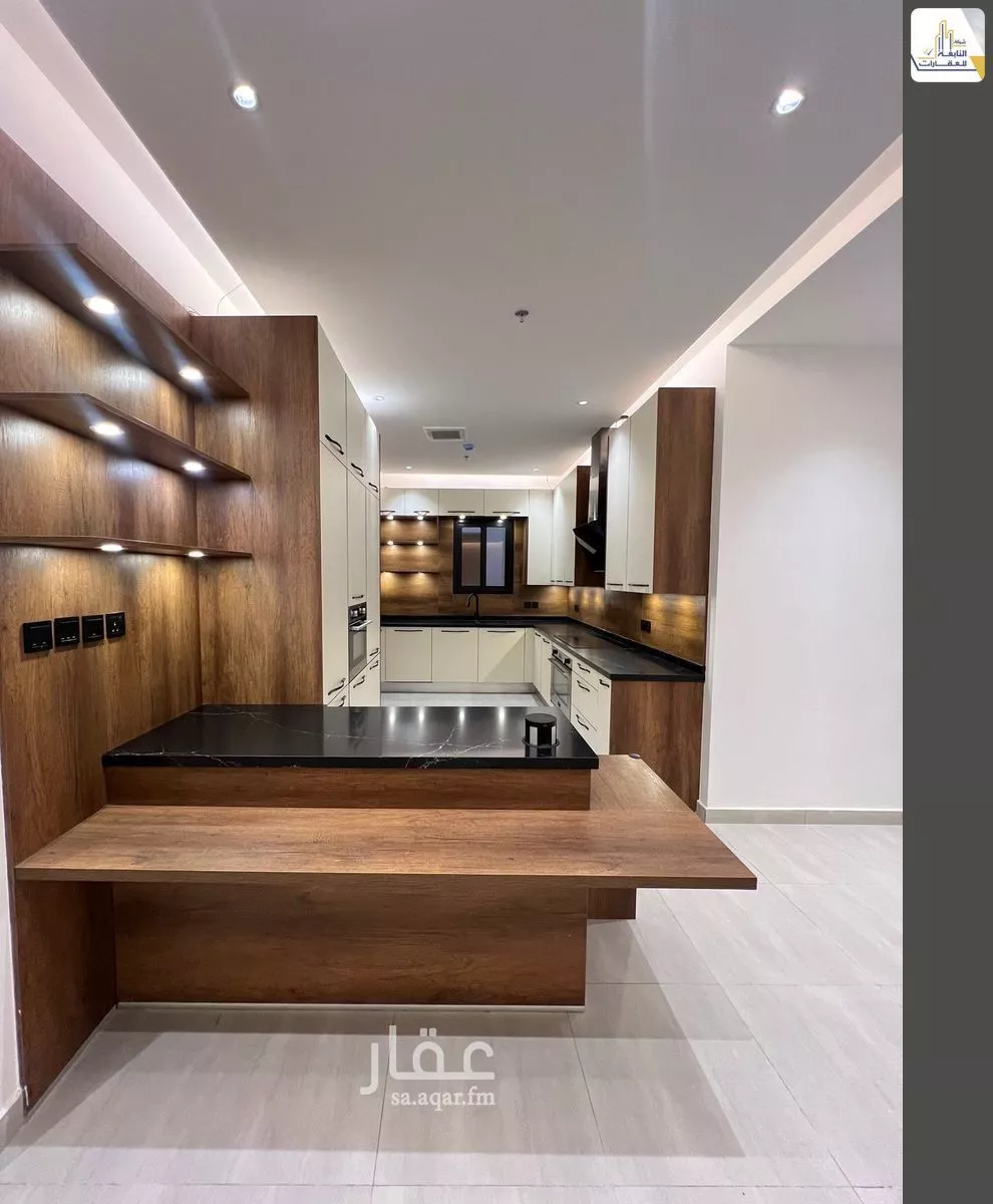 شقة 3 غرف في القدس 10