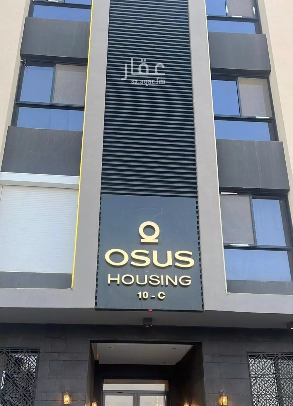 شقة 3 غرف في المونسية 10