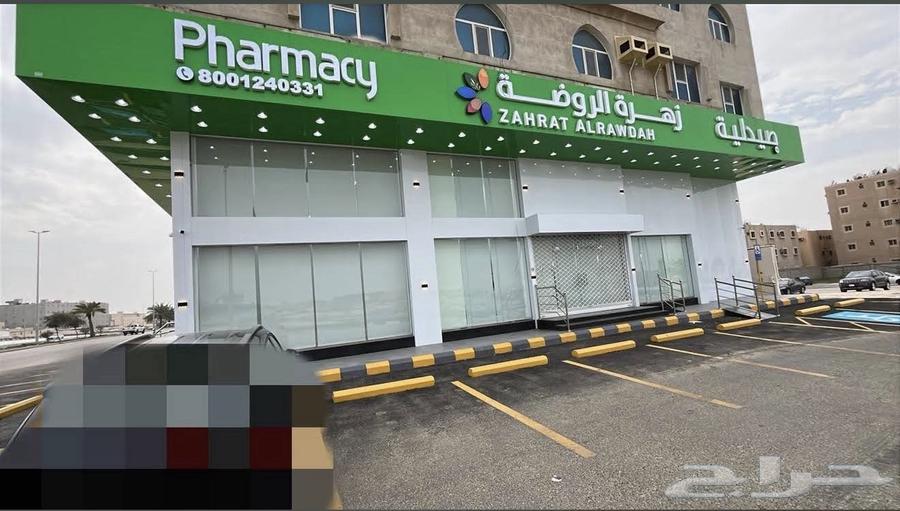 شقة 32 غرف في طيبة 3