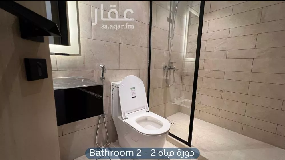 2 bedroom apartment in Al Aridh 14