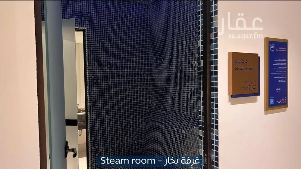 2 bedroom apartment in Al Aridh 4