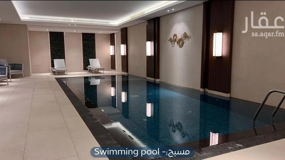 2 bedroom apartment in Al Aridh 5