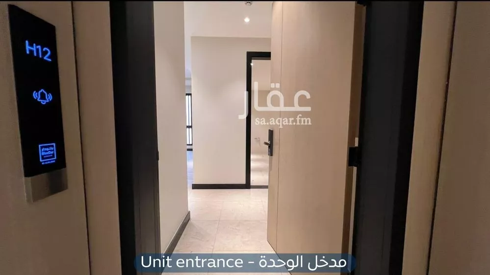 2 bedroom apartment in Al Aridh 6