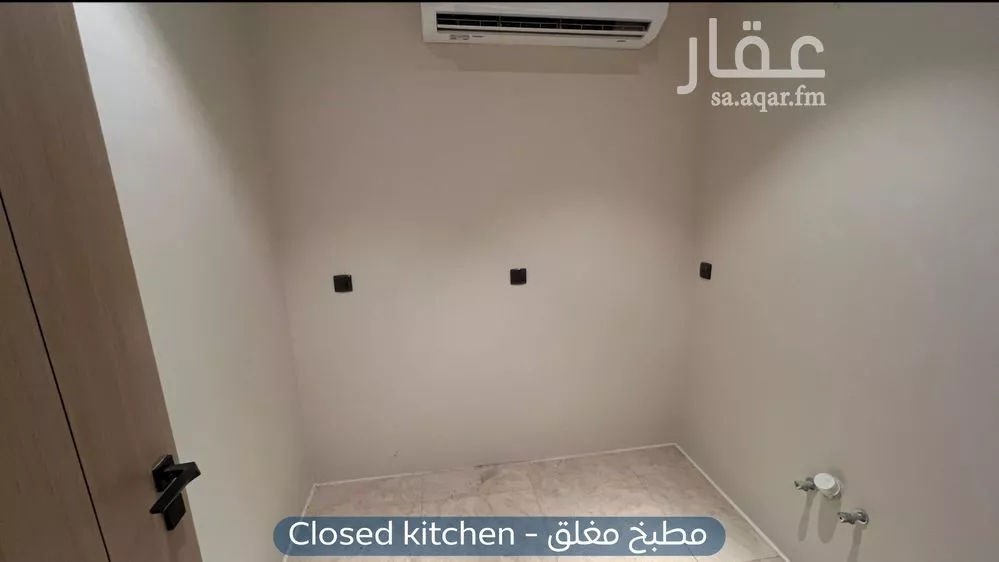 2 bedroom apartment in Al Aridh 8