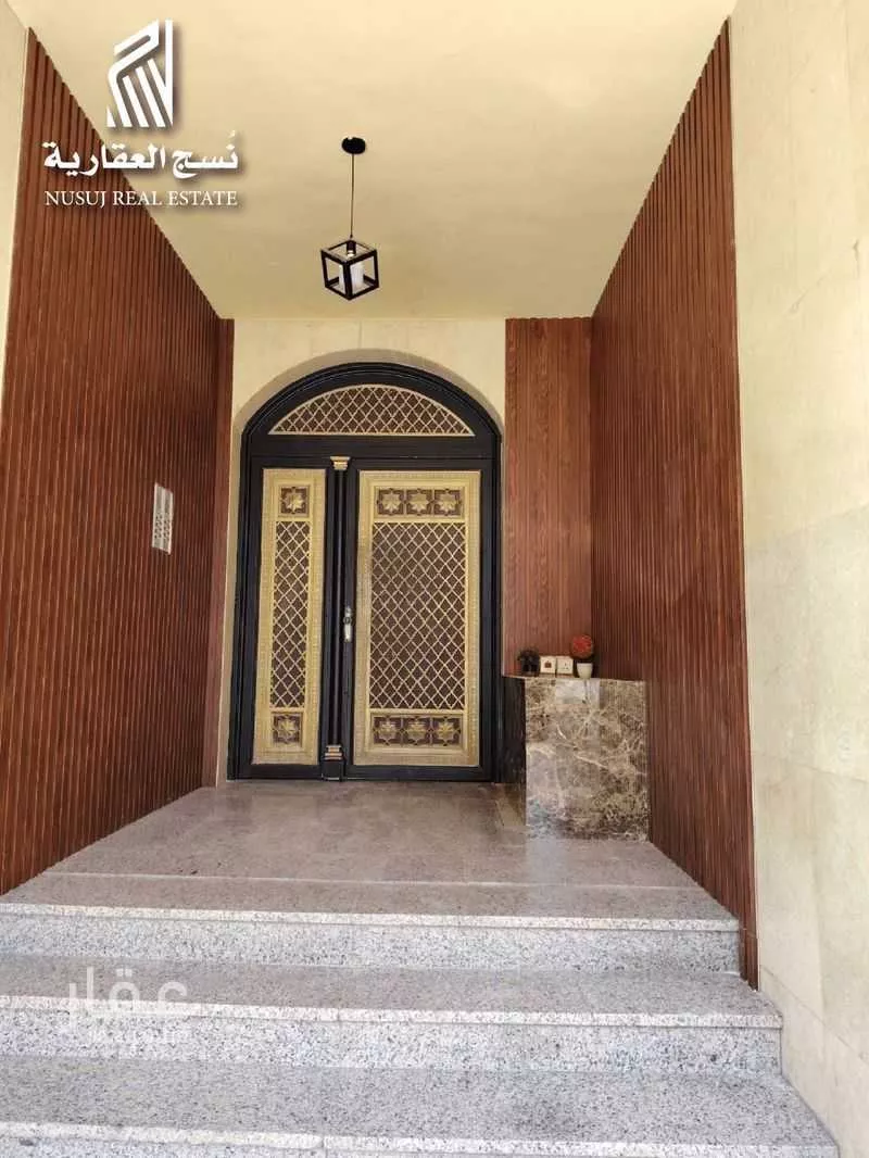 شقة 4 غرف في العريض 2