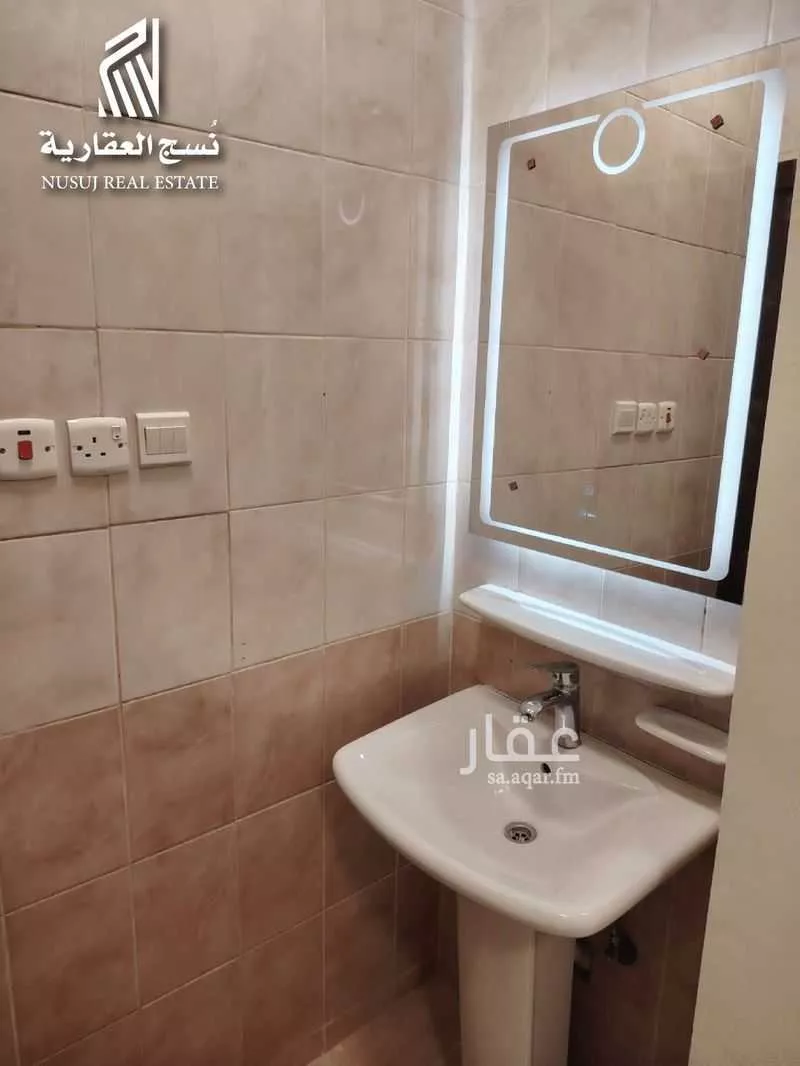 شقة 4 غرف في العريض 4