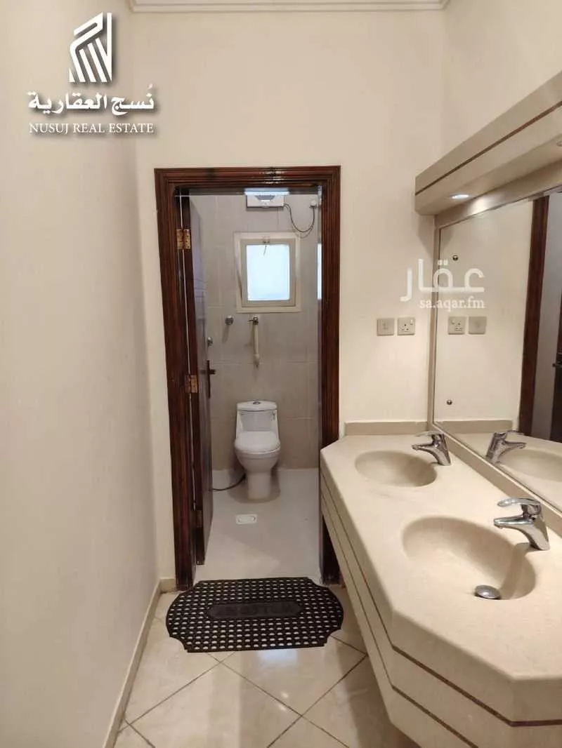 شقة 4 غرف في العريض 8